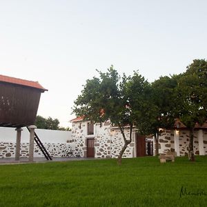 Coutorural Ξενοδοχείο Βίλα Νόβα ντε Γκάια Exterior photo