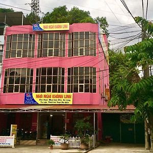 Khanh Linh Guest House Ha Giang Exterior photo