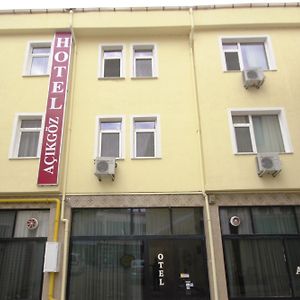 Acikgoz Hotel Αδριανούπολη Exterior photo