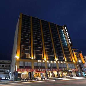 Ever Delightful Business Hotel Τσιάγι Exterior photo