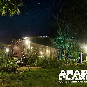 Amazon Planet Ξενοδοχείο Tambopata Exterior photo