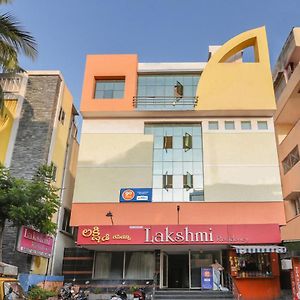 Hotel Lakshmi Residency Βιζαχαπατνάμ Exterior photo