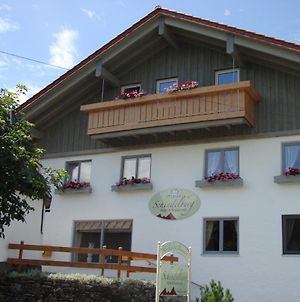 Weixler Schindelberg Mit Oberstaufen-Plus Ξενοδοχείο Exterior photo