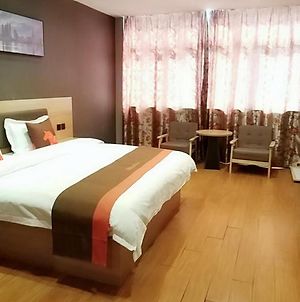 Jun Hotels Jiangsu Nantong Tongzhou West Jinsi Road Hantang Impression Ναντόνγκ Exterior photo
