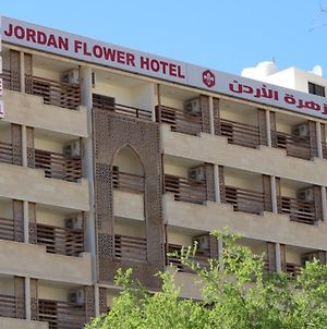 Jordan Flower Hotel Άκαμπα Exterior photo
