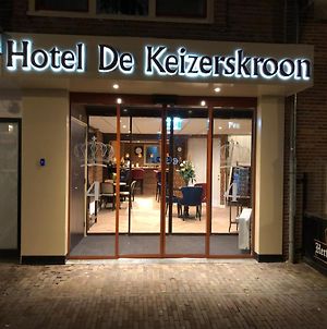 Hotel De Keizerskroon Hoorn Χόορν Exterior photo