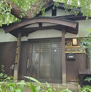 Samurai Strirt Haus Takeie 屋敷 Ichia Ξενοδοχείο Daisen  Exterior photo
