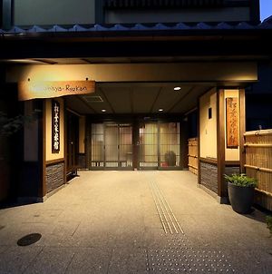Matsubaya Ryokan Κιότο Exterior photo