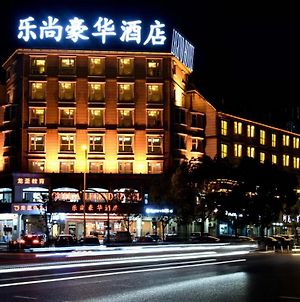 Omeiga Legend Ξενοδοχείο Yiwu  Exterior photo