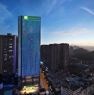 Holiday Inn Guiyang City Center, An Ihg Hotel Exterior photo