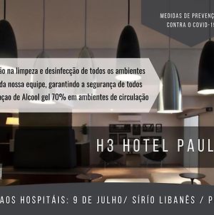 H3 Hotel Paulista Σάο Πάολο Exterior photo