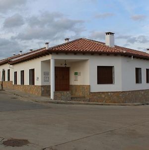Casa Rural El Nidal Ξενοδοχείο Casas de Don Pedro Exterior photo