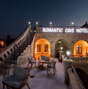 Romantic Cave Hotel Νεβσεχίρ Exterior photo