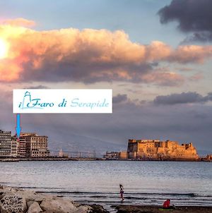 Il Faro Di Serapide Νάπολη Exterior photo