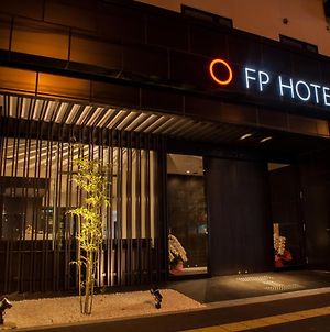Fp Hotels South-Namba Οσάκα Exterior photo