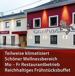 Tinschert Hotel-Restaurant-Partyservice Λιντς Exterior photo