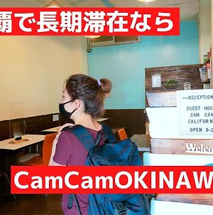 Guesthouse Camcam Okinawa Νάχα Exterior photo