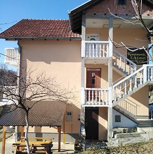 Guesthouse Behar Σαράγεβο Exterior photo