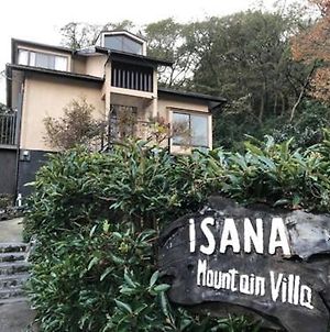 伊豆高原 温泉付別荘 Isana Mountain Villa Futo Exterior photo
