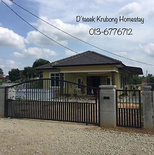 D'Tasek Krubong Homestay Melaka Exterior photo