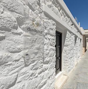 Diadema Apartments In The Town Naxos City Exterior photo