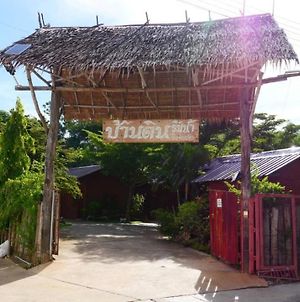 Baandin Rimnum Resort U Thong Exterior photo