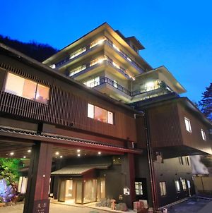 Narukofuga Ξενοδοχείο Osaki  Exterior photo