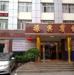Shenzhen Zhenxing Hotel Exterior photo