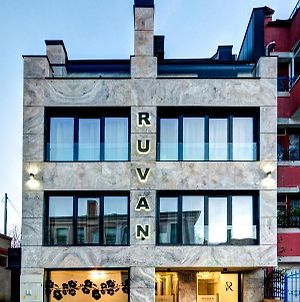 Boutique Guest House"Ruvan" Μπουργκάς Exterior photo