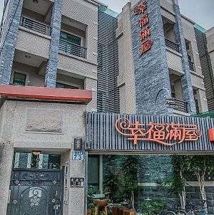 Happiness House B&B Hualien City Exterior photo