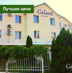 Galant Mini-Hotel Vityazevo Exterior photo