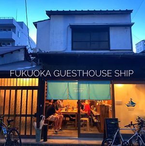 Fukuoka Guesthouse Ship Exterior photo
