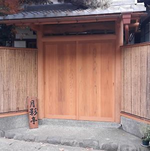 Traditional Japanese House In Kamakura Καμακούρα Exterior photo