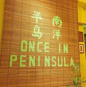 Once In Peninsula By Nestcove Ξενοδοχείο Malacca Exterior photo