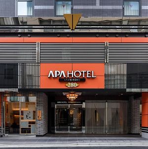 Apa Hotel Hatchobori Shintomicho Τόκιο Exterior photo