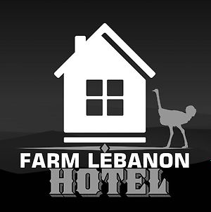Farm Lebanon ξενώνας Αμπού Ντάμπι Exterior photo