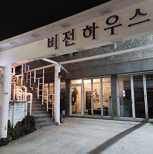 Jeju Vision House Ξενοδοχείο Exterior photo