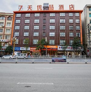 7 Days Premium Zhaotong Zhenxiong Branch Ξενοδοχείο Exterior photo