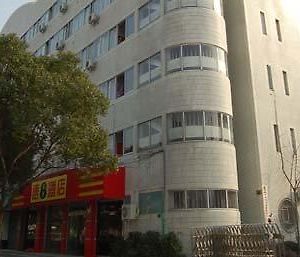 Super 8 Ningbo Gang Long Ξενοδοχείο Exterior photo