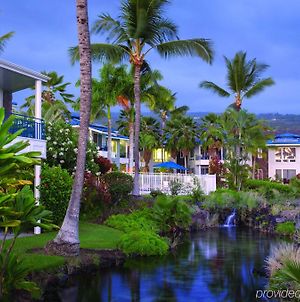 Holua Resort At Mauna Loa Village Καϊλούα-Κόνα Exterior photo