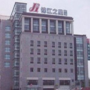 Jinjiang Inn - Jiaxing Nanhu Exterior photo