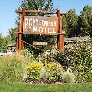 Pony Express Motel Τζάκσον Exterior photo