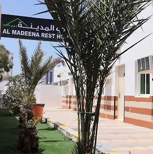 Al Madeena Resthouse Ρας Αλ Χαιμά Exterior photo