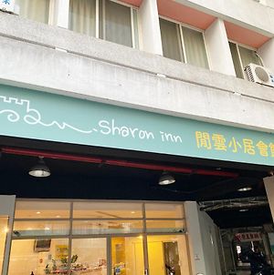 Sharon Inn Ταϊχούνγκ Exterior photo