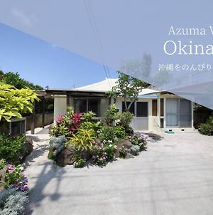 Kume Azuma Villa Kumejima Exterior photo