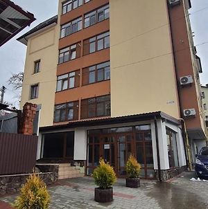 Drogobicka 10В Apartamenti Διαμέρισμα Τρούσκαβετς Exterior photo