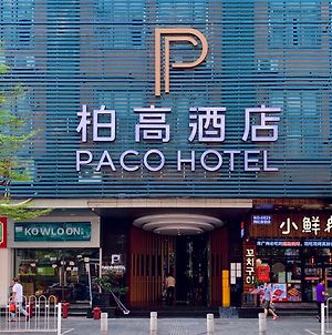Paco Hotel-Guangzhou Tiyu Xilu Metro Branch Γκουανγκζού Exterior photo