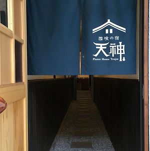 Shikkuinoyado Tenjin Ξενοδοχείο Ματσούε Exterior photo
