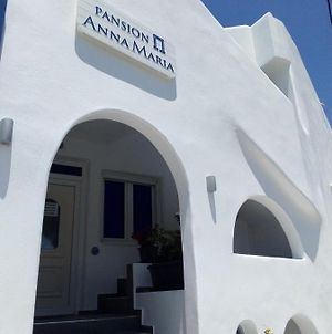 Πανσιόν Άννα Μαρία Ξενοδοχείο Naxos City Exterior photo