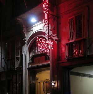 Antica Dogana Hotel Τορίνο Exterior photo